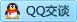 QQ在线咨询357148843